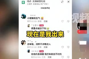 雷竞技最佳电子竞技截图4